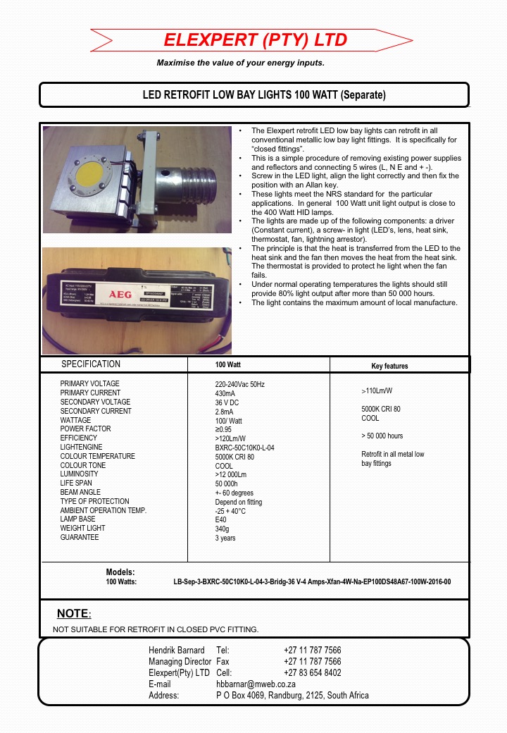 technicalspeclowbayseparate2016-11-15